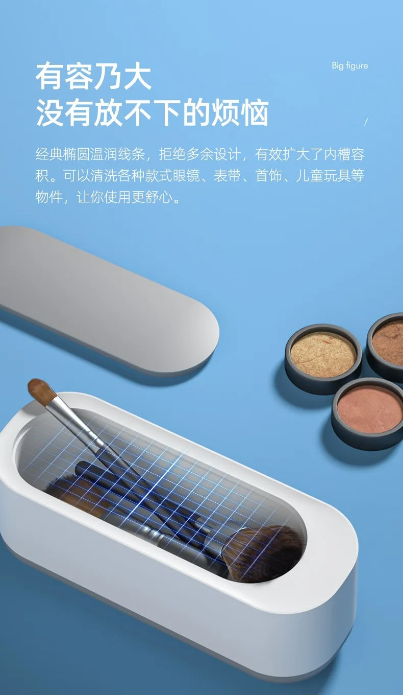 Ultrasonic Glasses & Jewelry Cleaner – Portable USB Automatic Cleaning Machine for Eyewear, Watches & Accessories