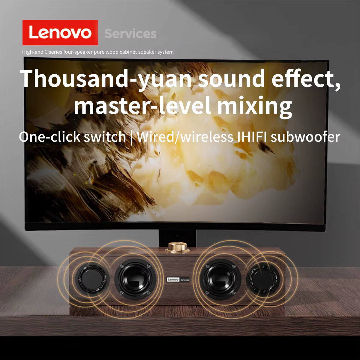 Lenovo C02 Retro Bluetooth Speaker – Wired & Wireless Dual-Mode with Subwoofer