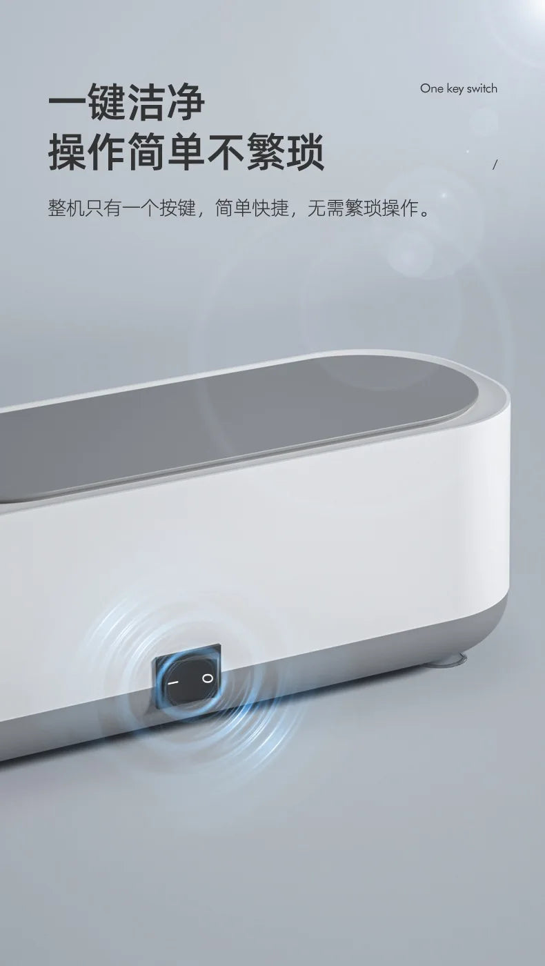 Ultrasonic Glasses & Jewelry Cleaner – Portable USB Automatic Cleaning Machine for Eyewear, Watches & Accessories