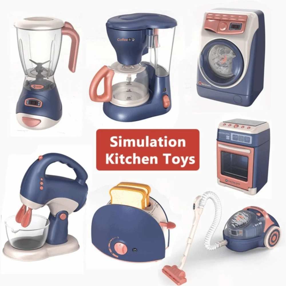 Simulation Juicer Simulation Kitchen Home Appliances Set Coffee Machine Washing Machine Play House Small Appliance Electric