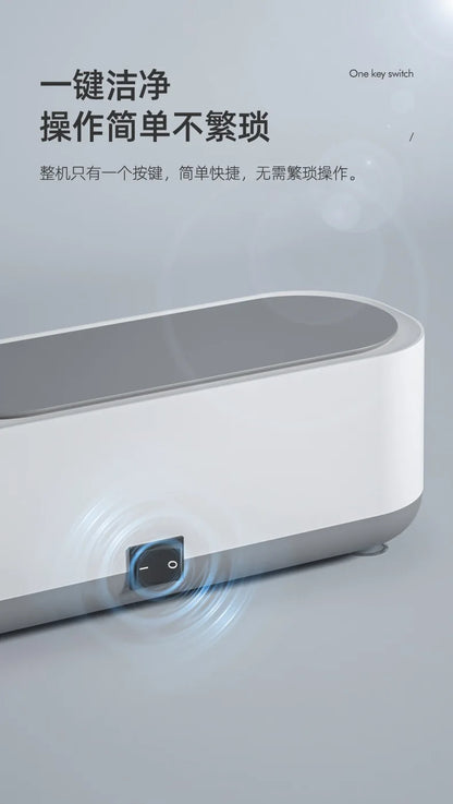Ultrasonic Glasses &amp; Jewelry Cleaner – Portable USB Automatic Cleaning Machine for Eyewear, Watches &amp; Accessories