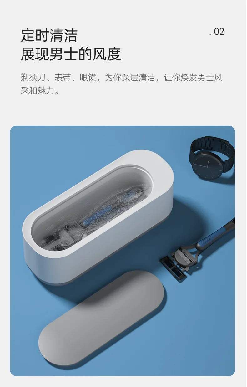 Ultrasonic Glasses &amp; Jewelry Cleaner – Portable USB Automatic Cleaning Machine for Eyewear, Watches &amp; Accessories