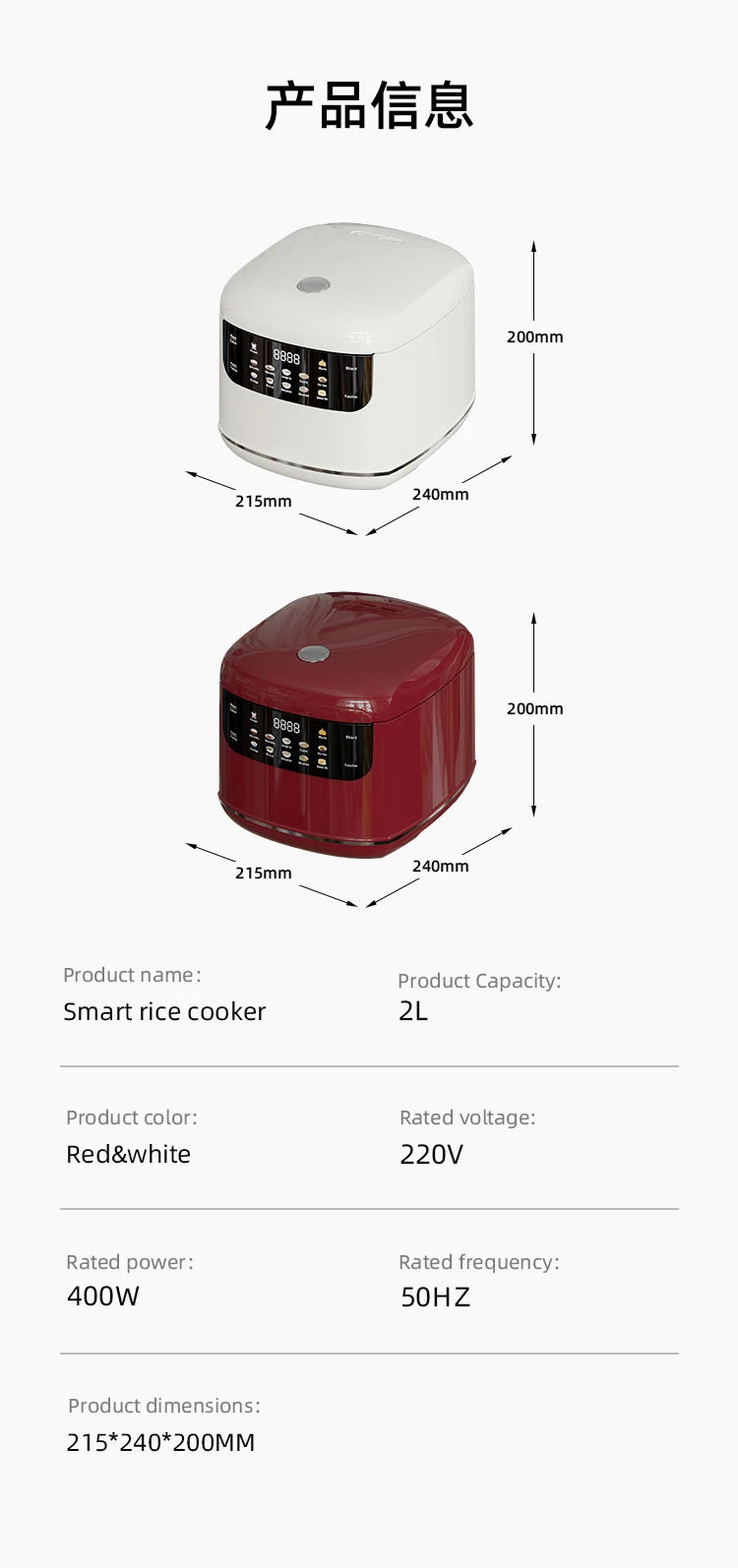 Electric Rice Cooker Smart 2L Automatic Multifunction Rice Cooking Machine Non-stick Liner for Food Warmer Household Rice Cooke
