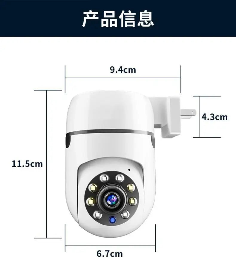 Home Surveillance Cameras, No Drilling Required, For Household Security — Wireless Wifi Hd 1080p Smart 360-degree Camera.
