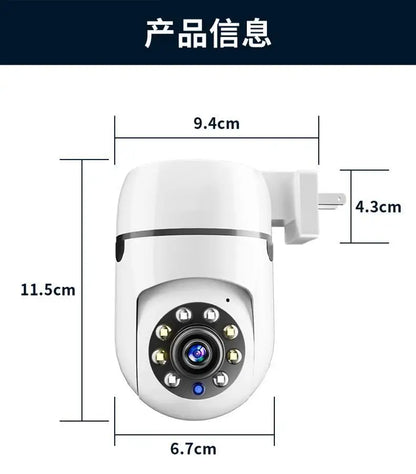 Home Surveillance Cameras, No Drilling Required, For Household Security — Wireless Wifi Hd 1080p Smart 360-degree Camera.